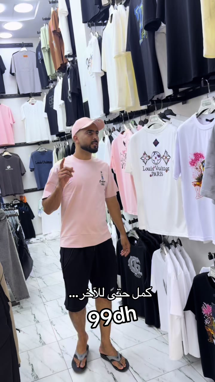 @mesbah__shop
