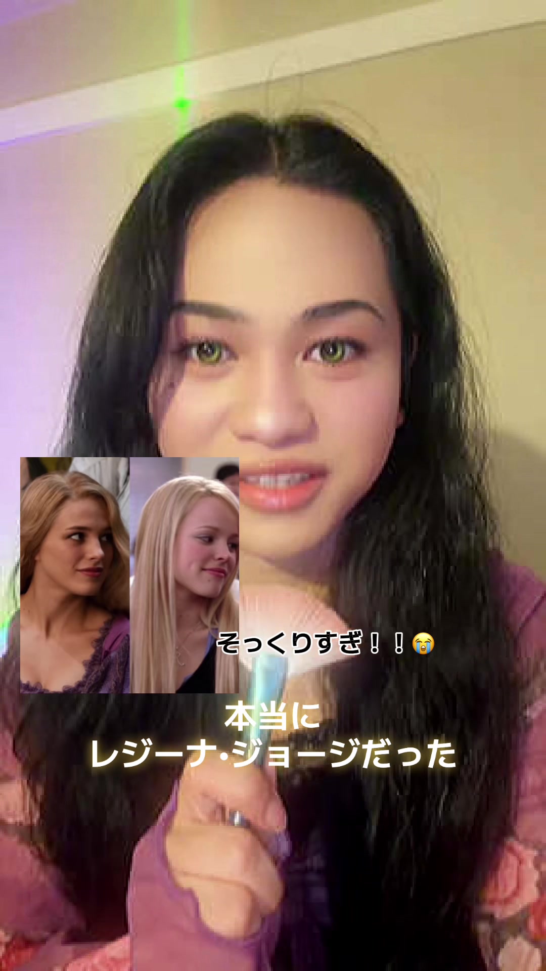 @ﾛｰﾚﾝｽ