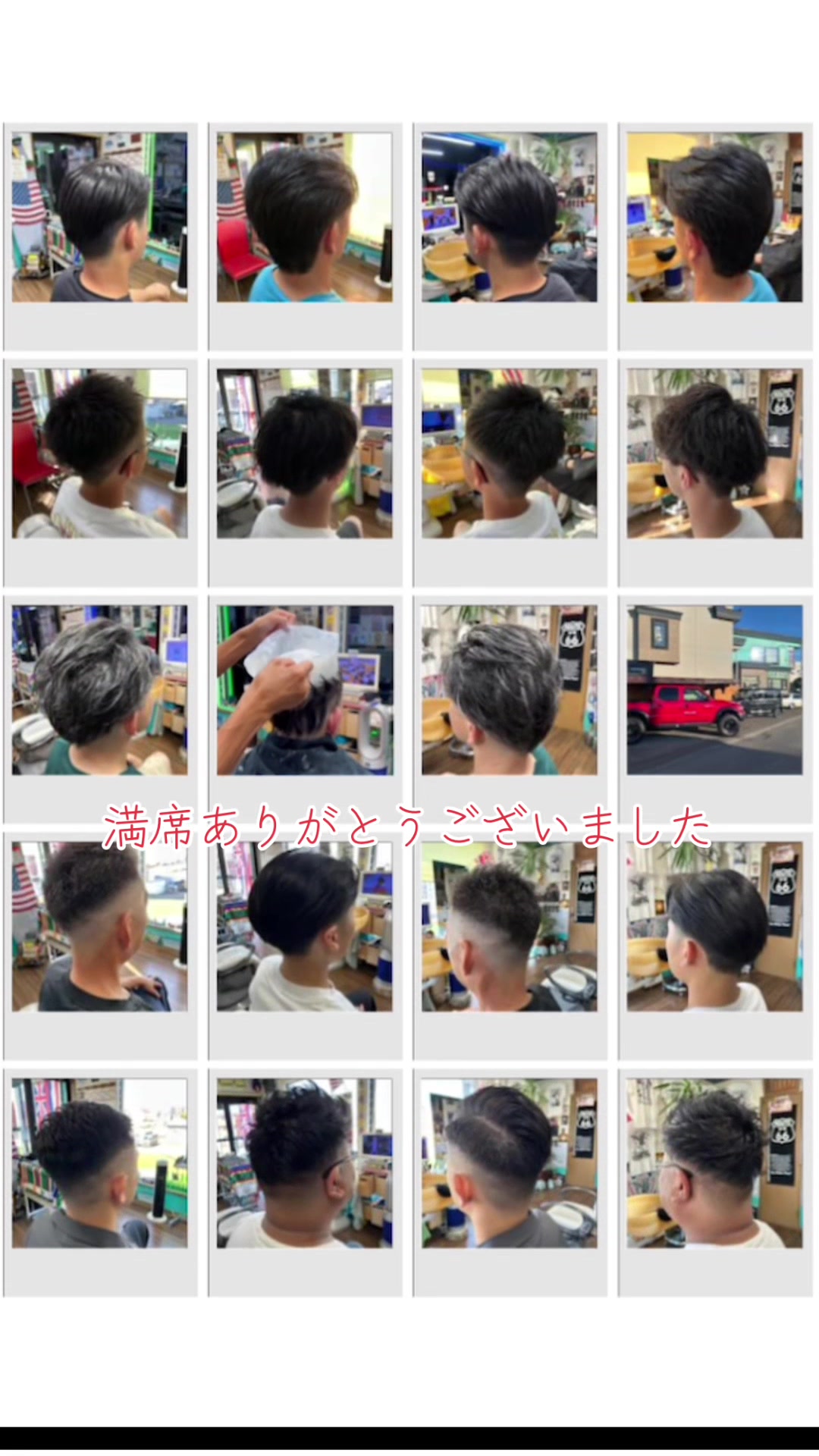@石本琢也