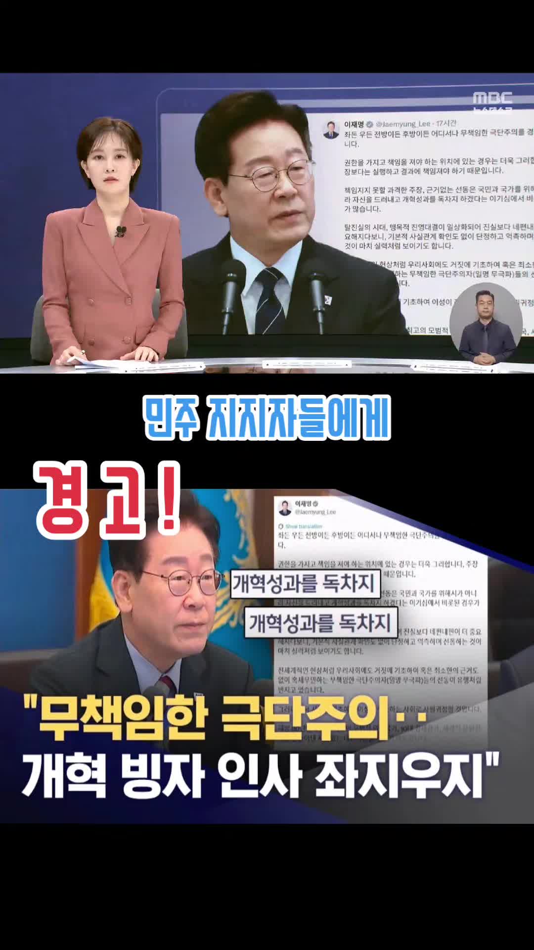 @파란헐크