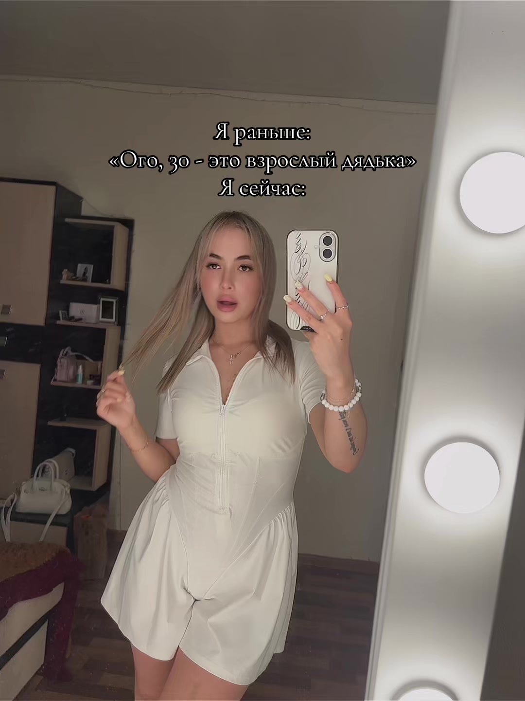 @М🫦