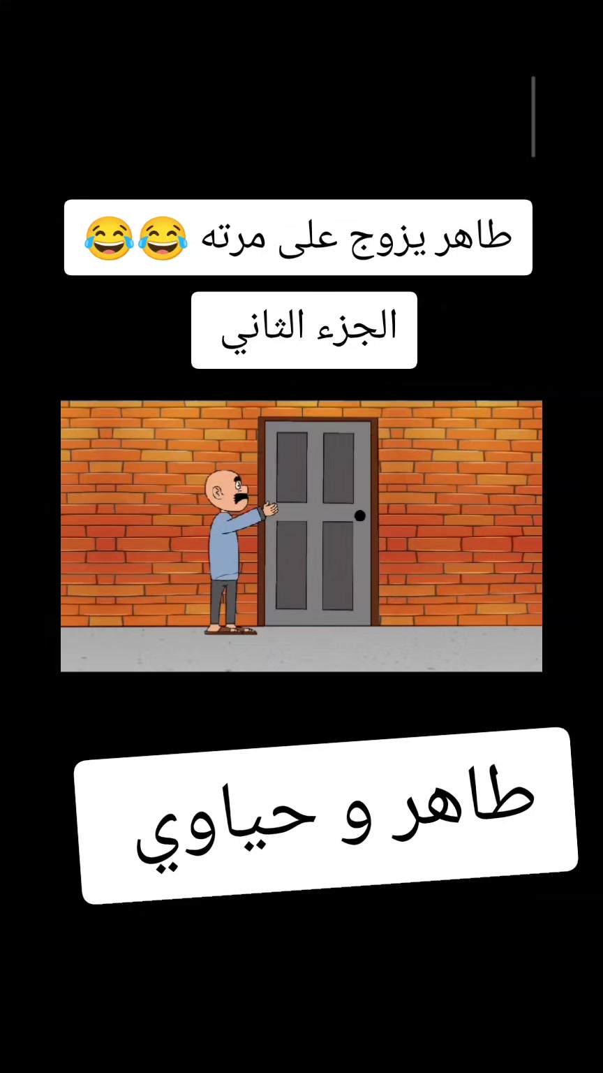 @علاوي العنزي 🇮🇶