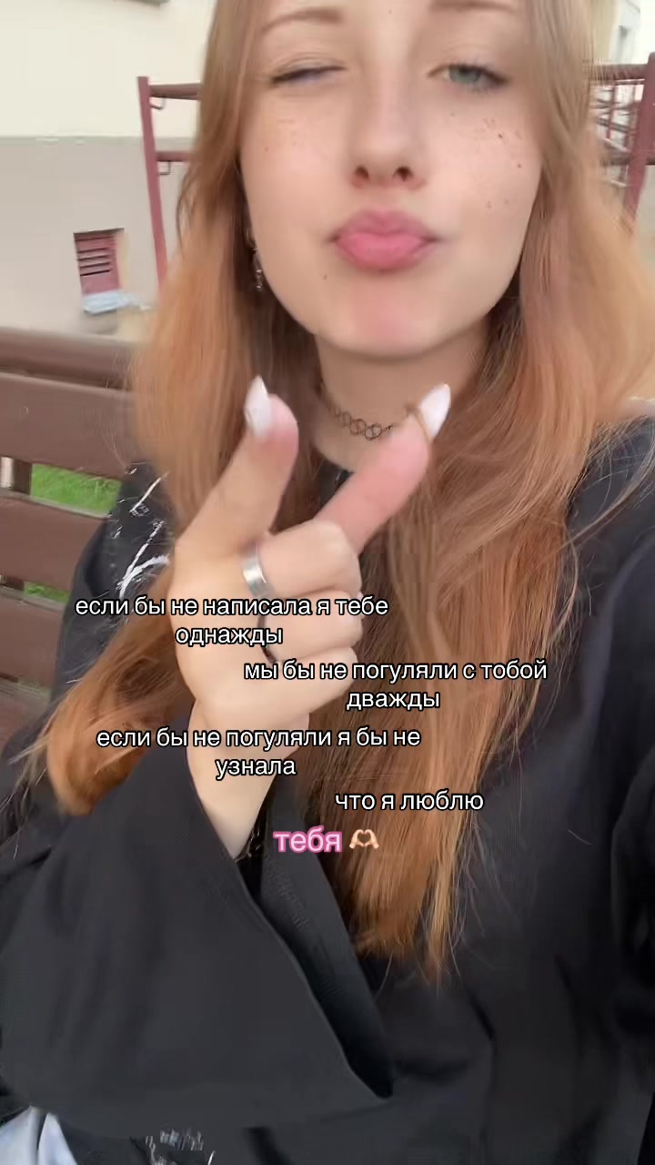 @камик