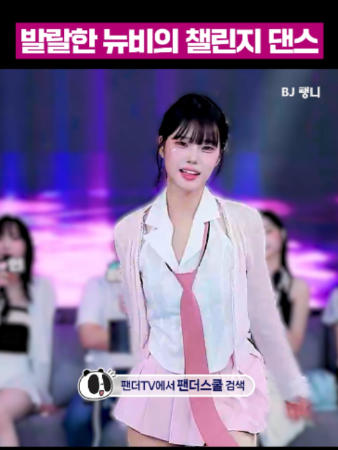 @갓생클라쓰