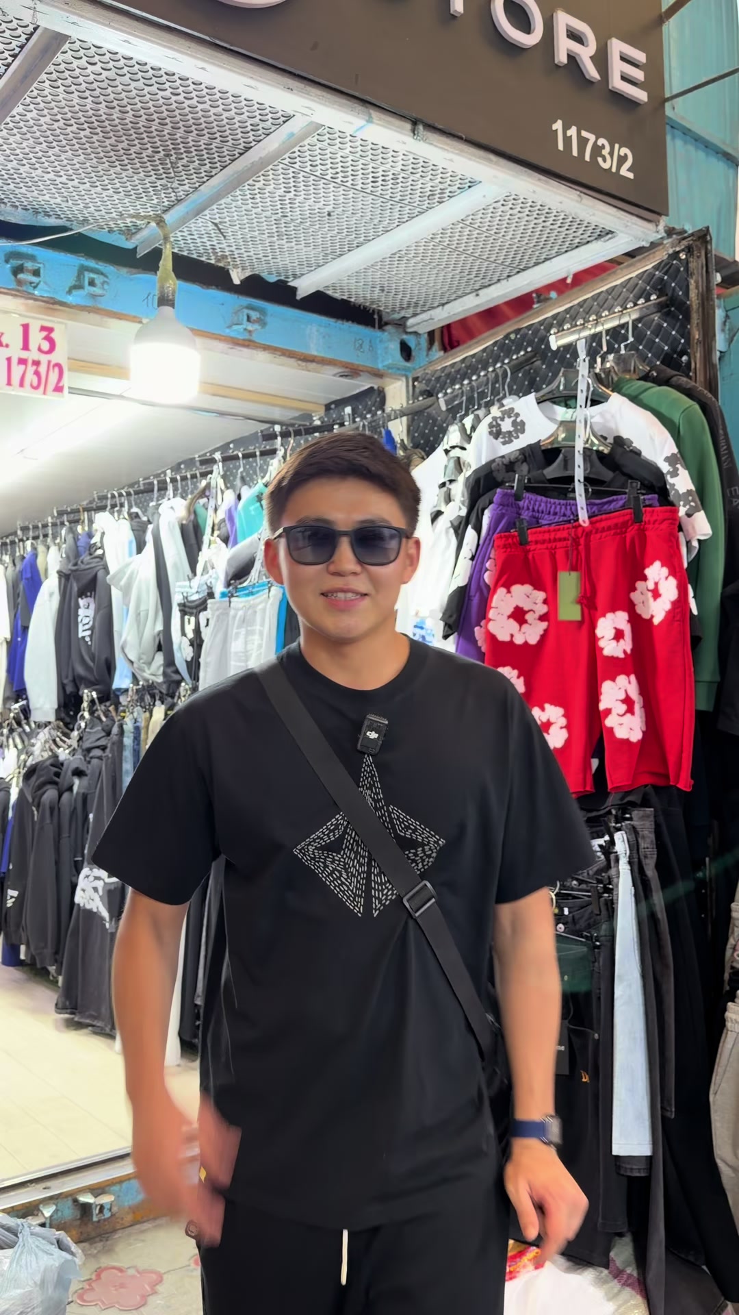 @refinestore