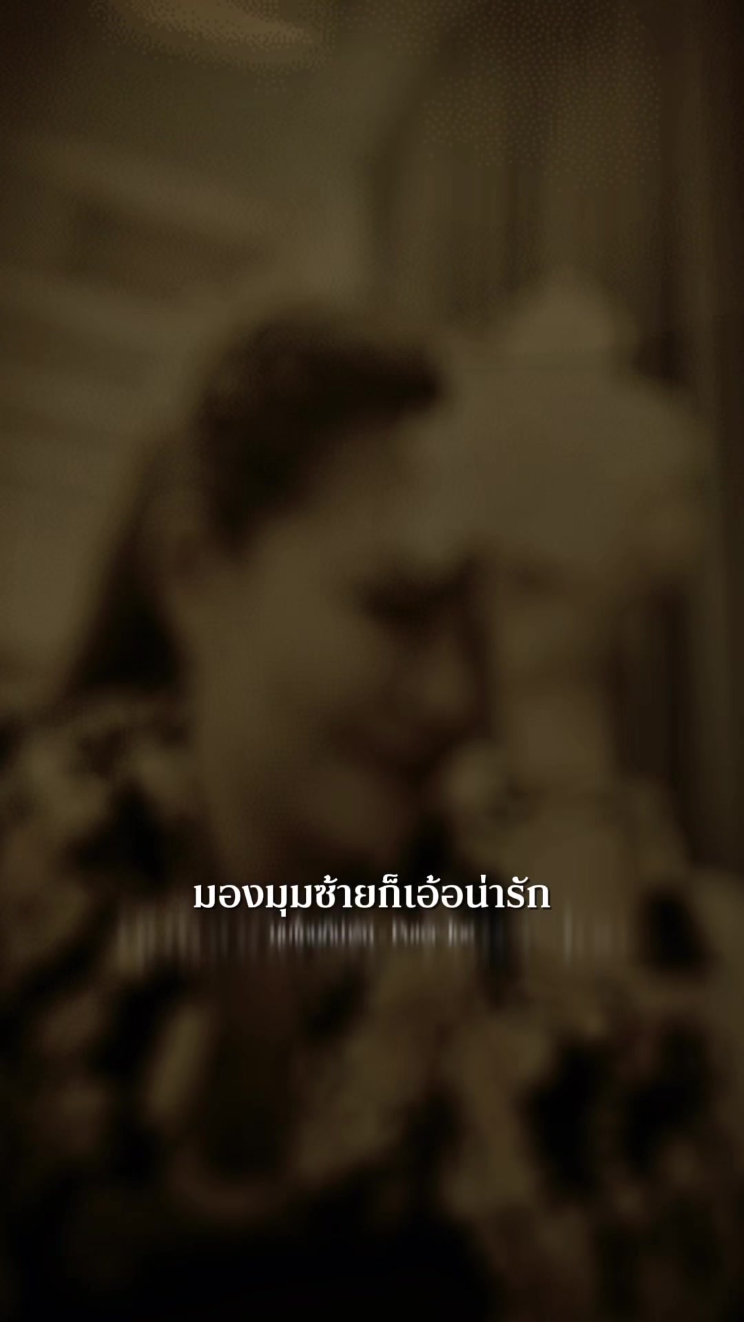@ทัญญ่า 🌻 เรียกเราชื่อนี้ 🌻