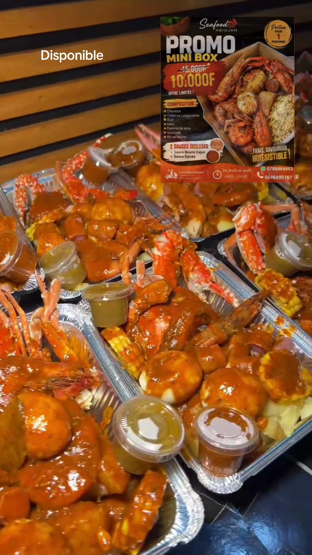 @SEAFOOD ABIDJAN