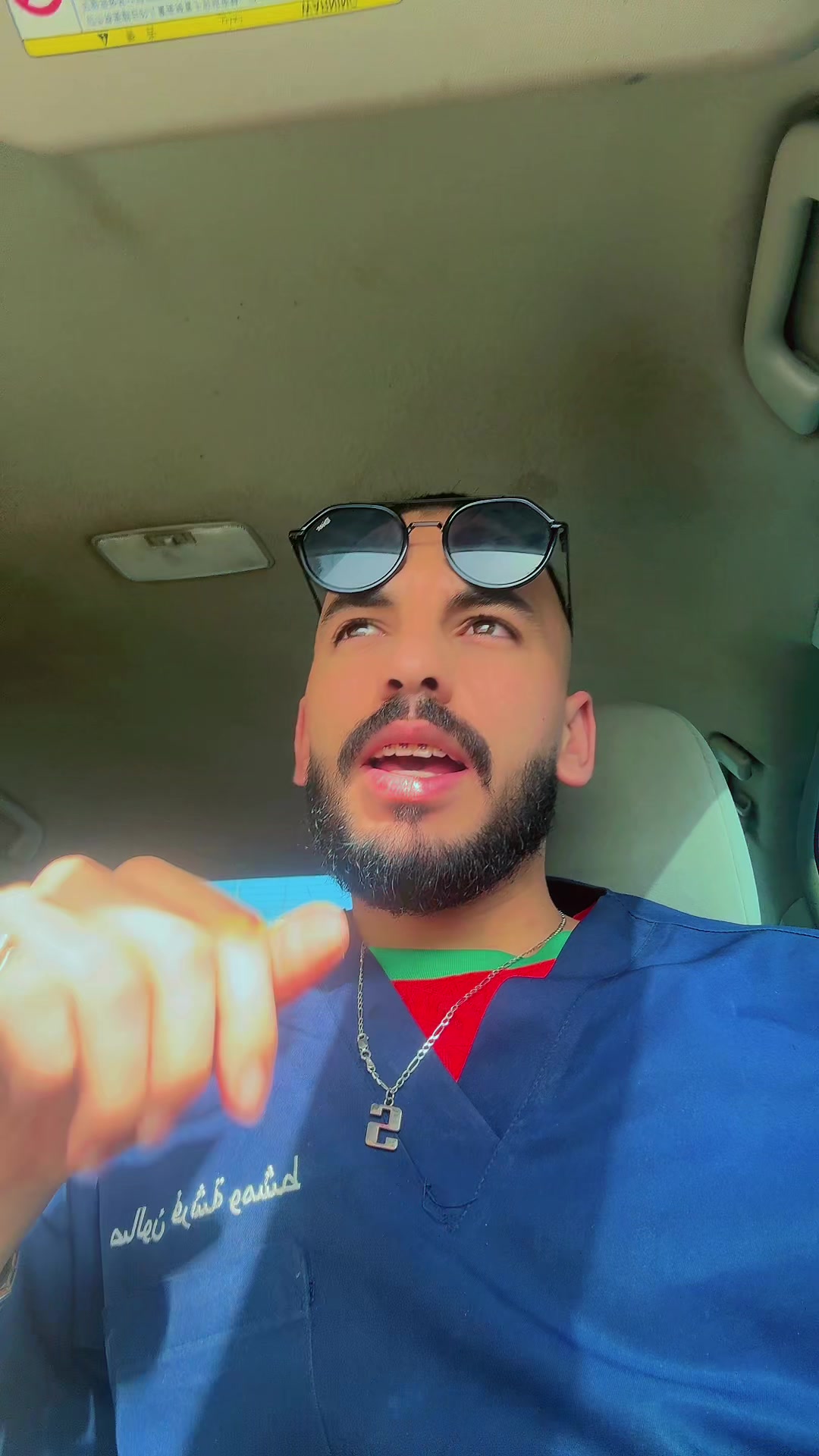 @Youssef Lbacha๐ฒ๐ฆ๐ธ๐ฆ๐