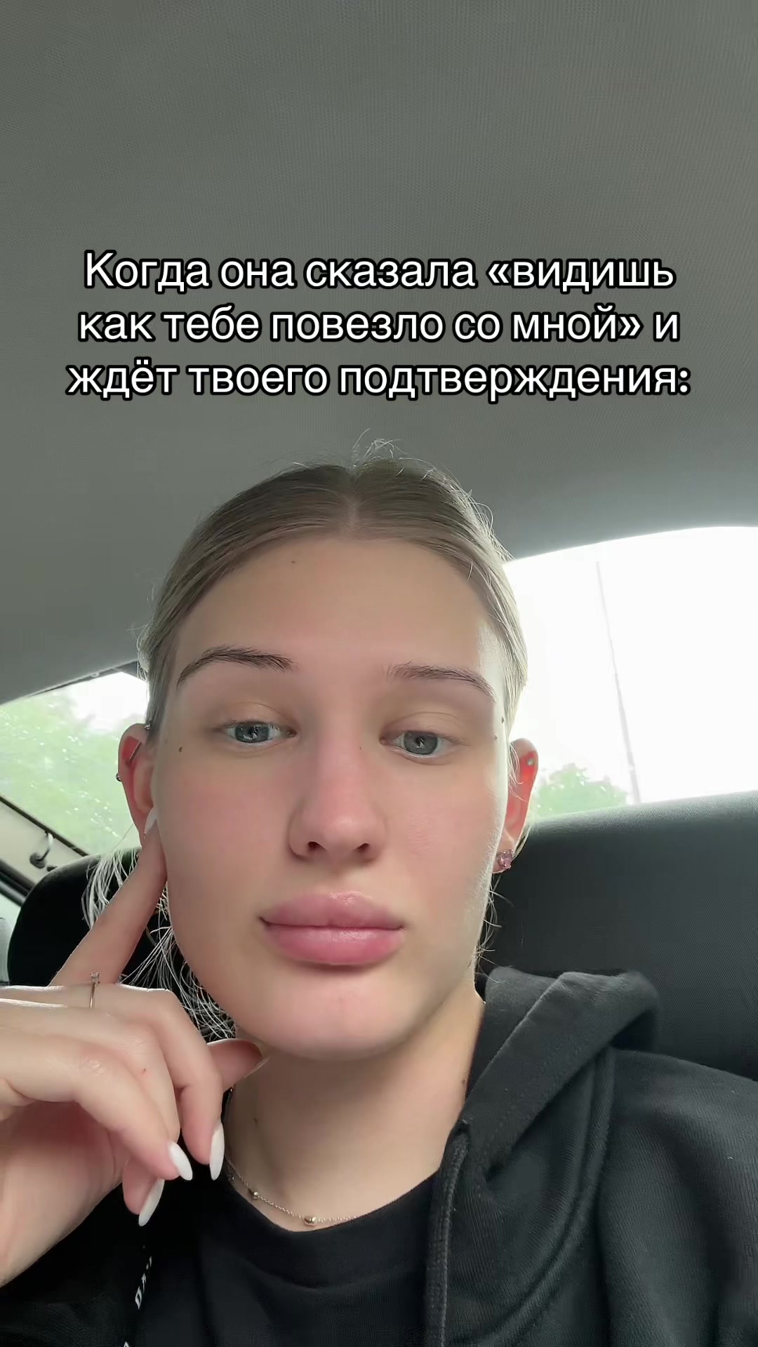 @полина игоревна