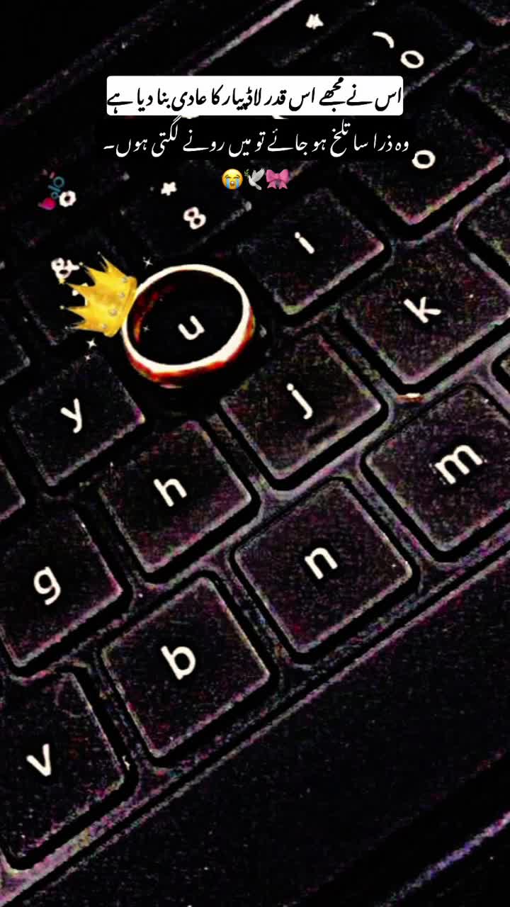 @Nawabzadi👑