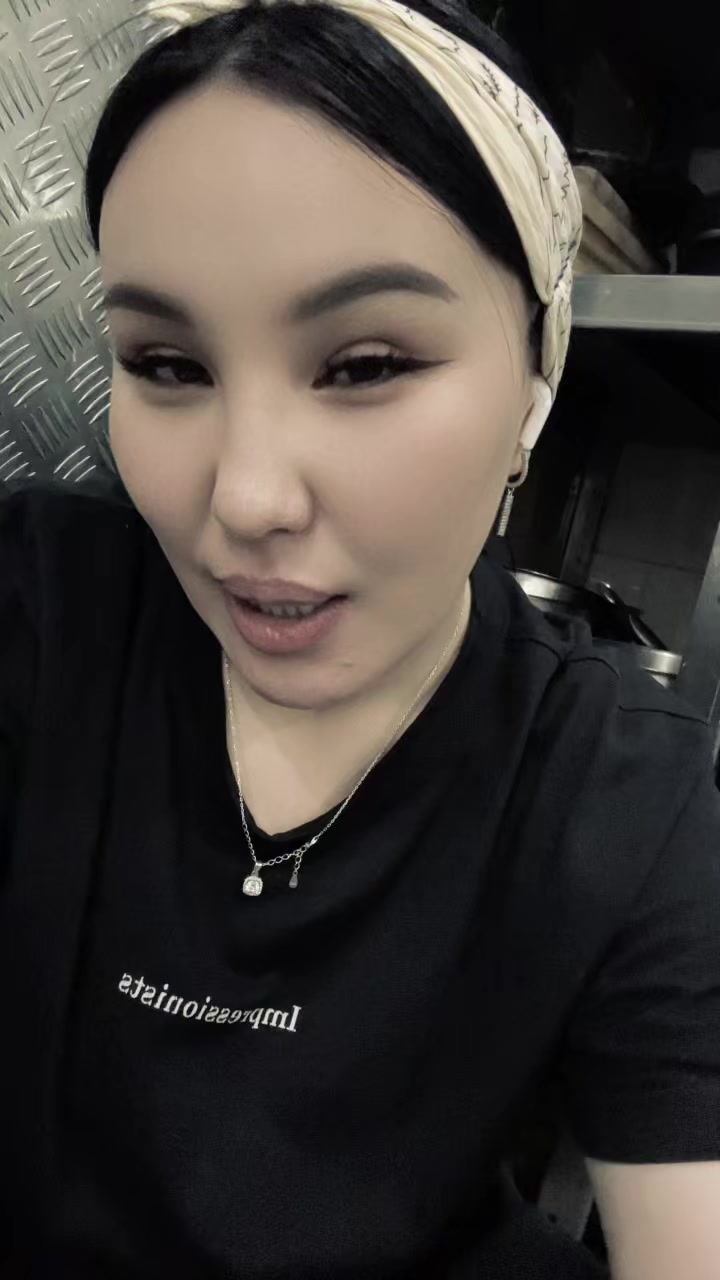 @Не важно кто я