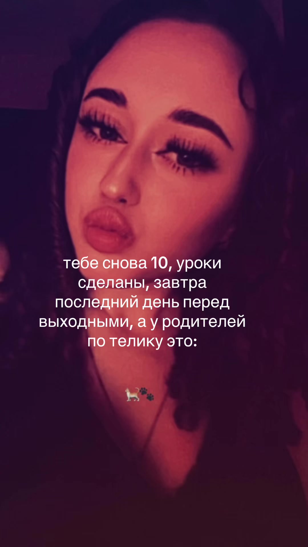 @dasha 💒🪽