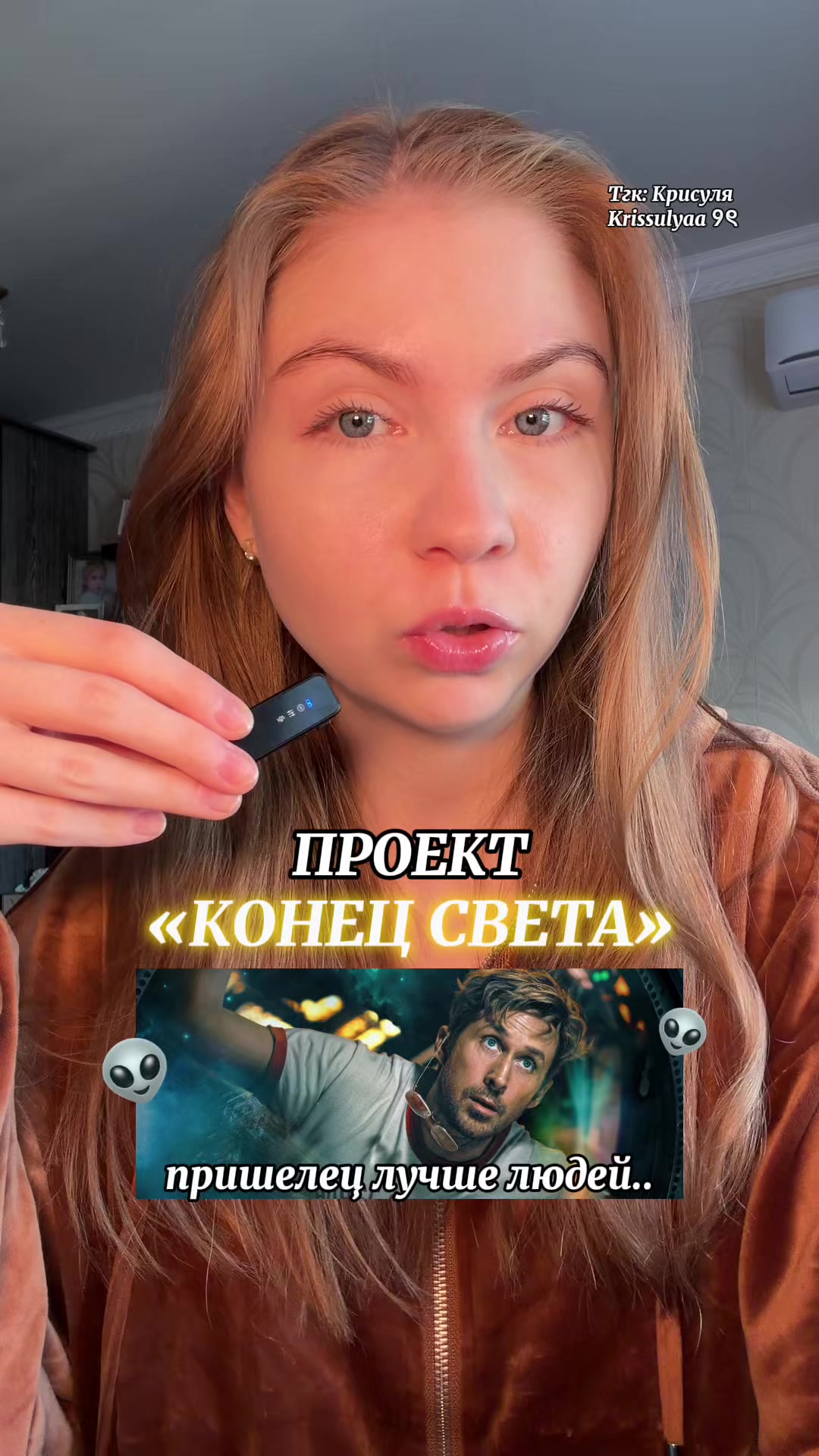@Тгк : Крисуля Krissulyaa ୨ৎ