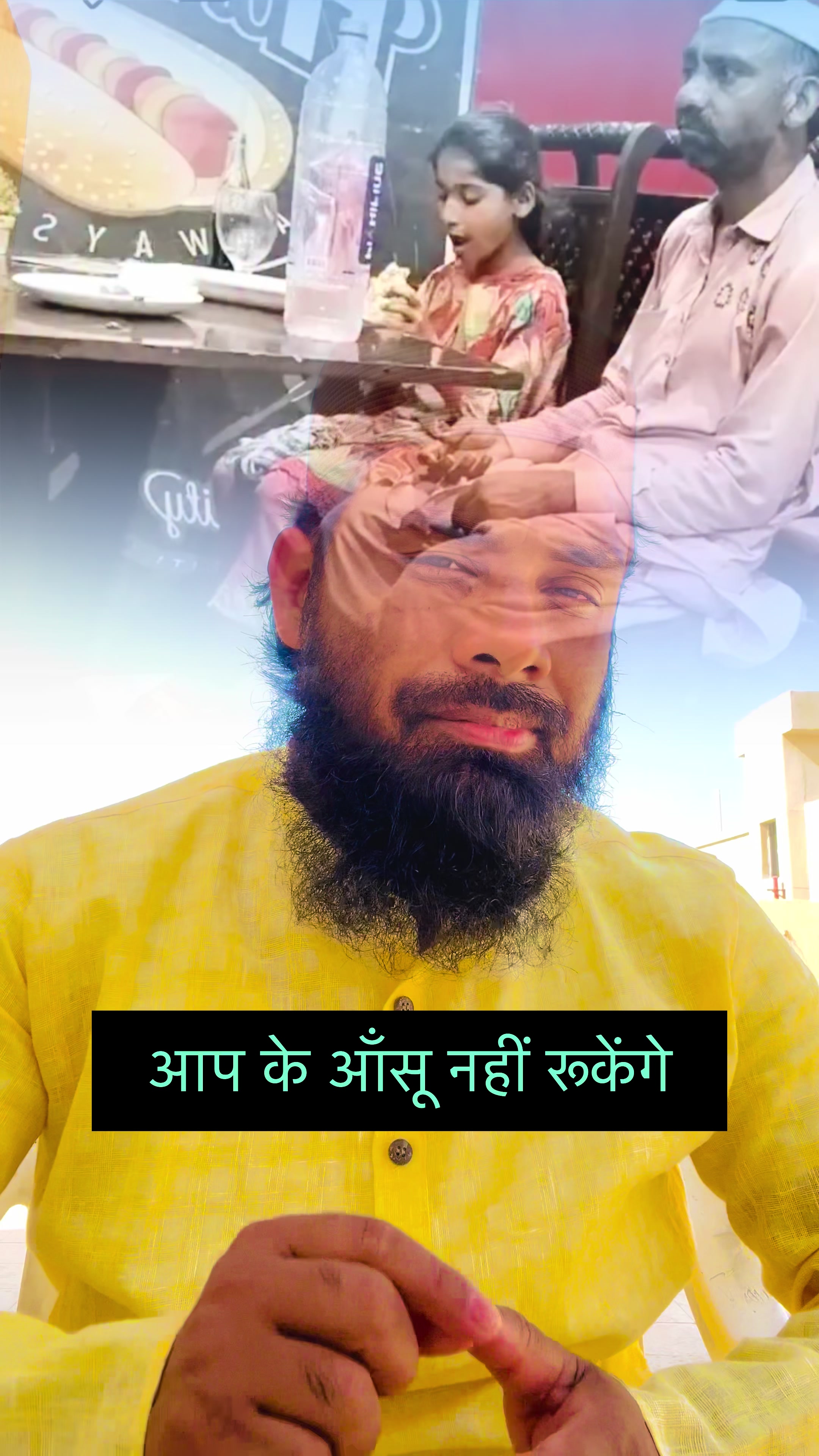 @MD NAZAMUDDIN MANZARI
