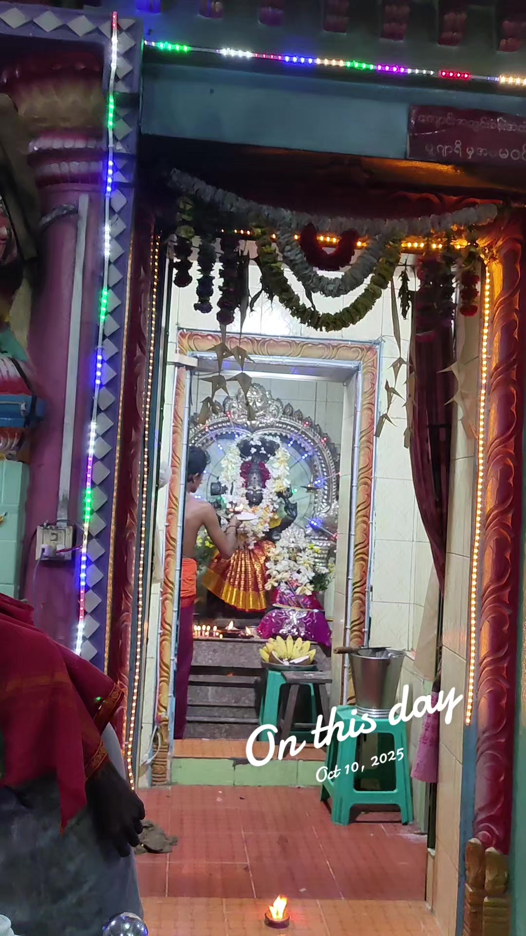 @Zin Min Htwe