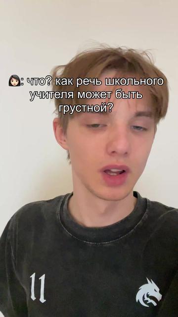 @SayneX