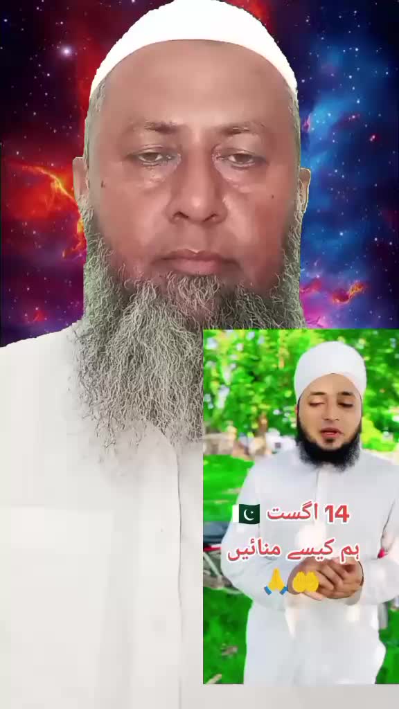 @Muhammad Raees