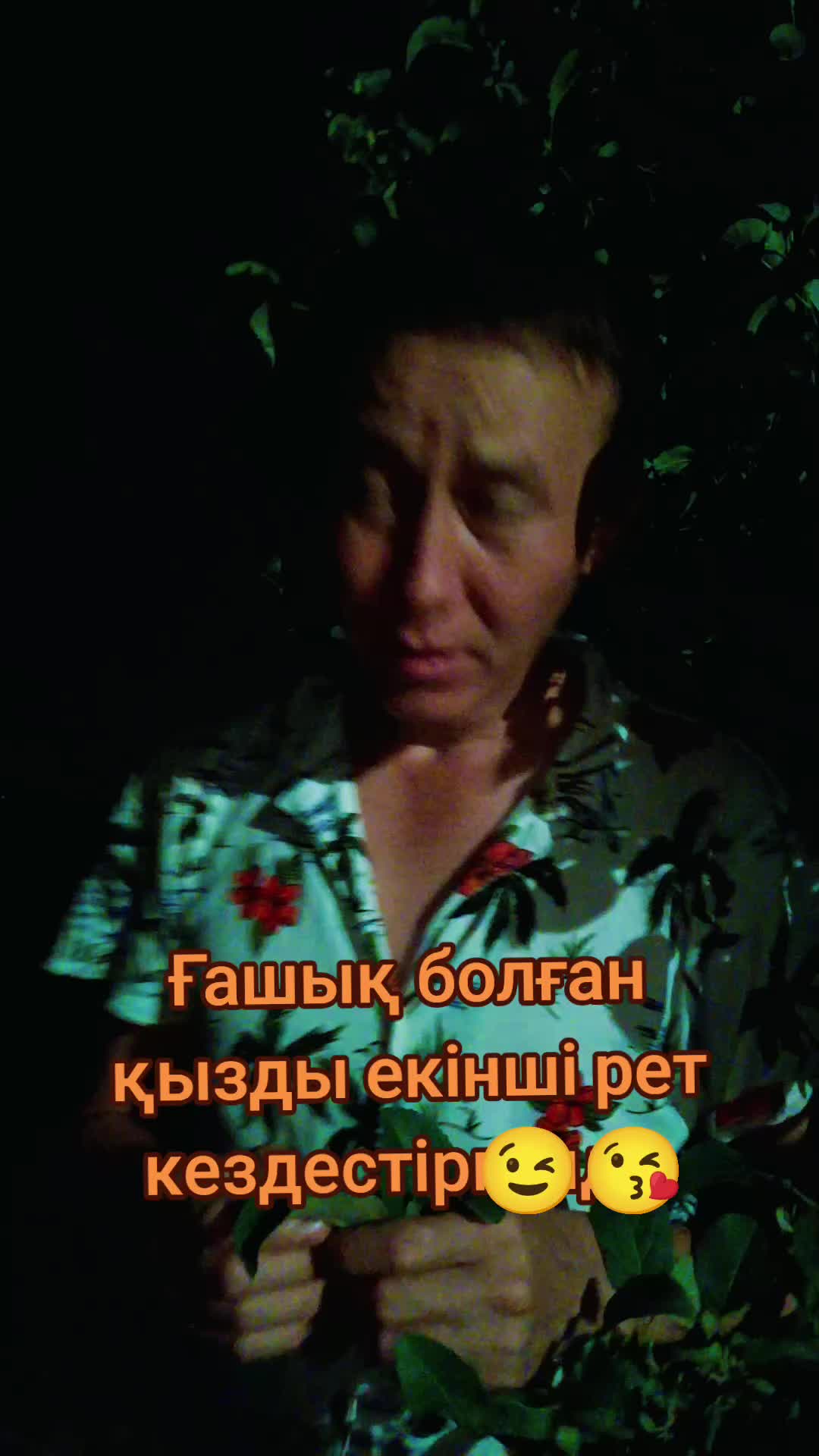 @master