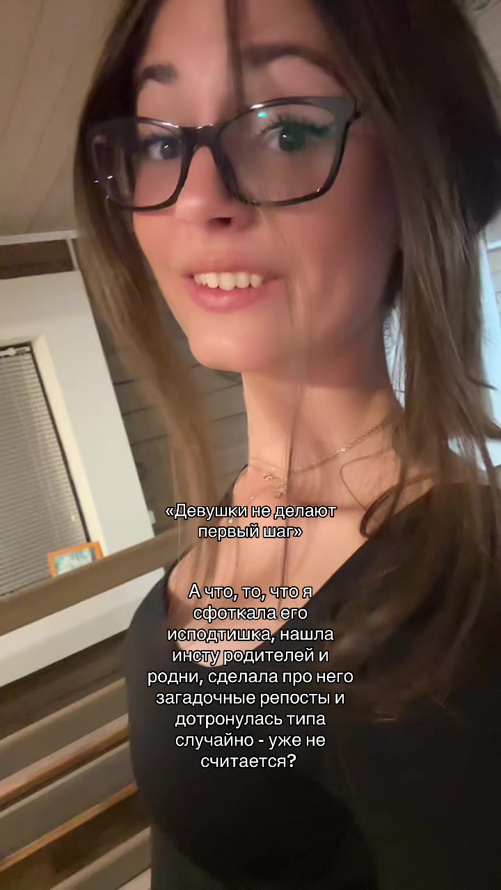@ульяна николаевна