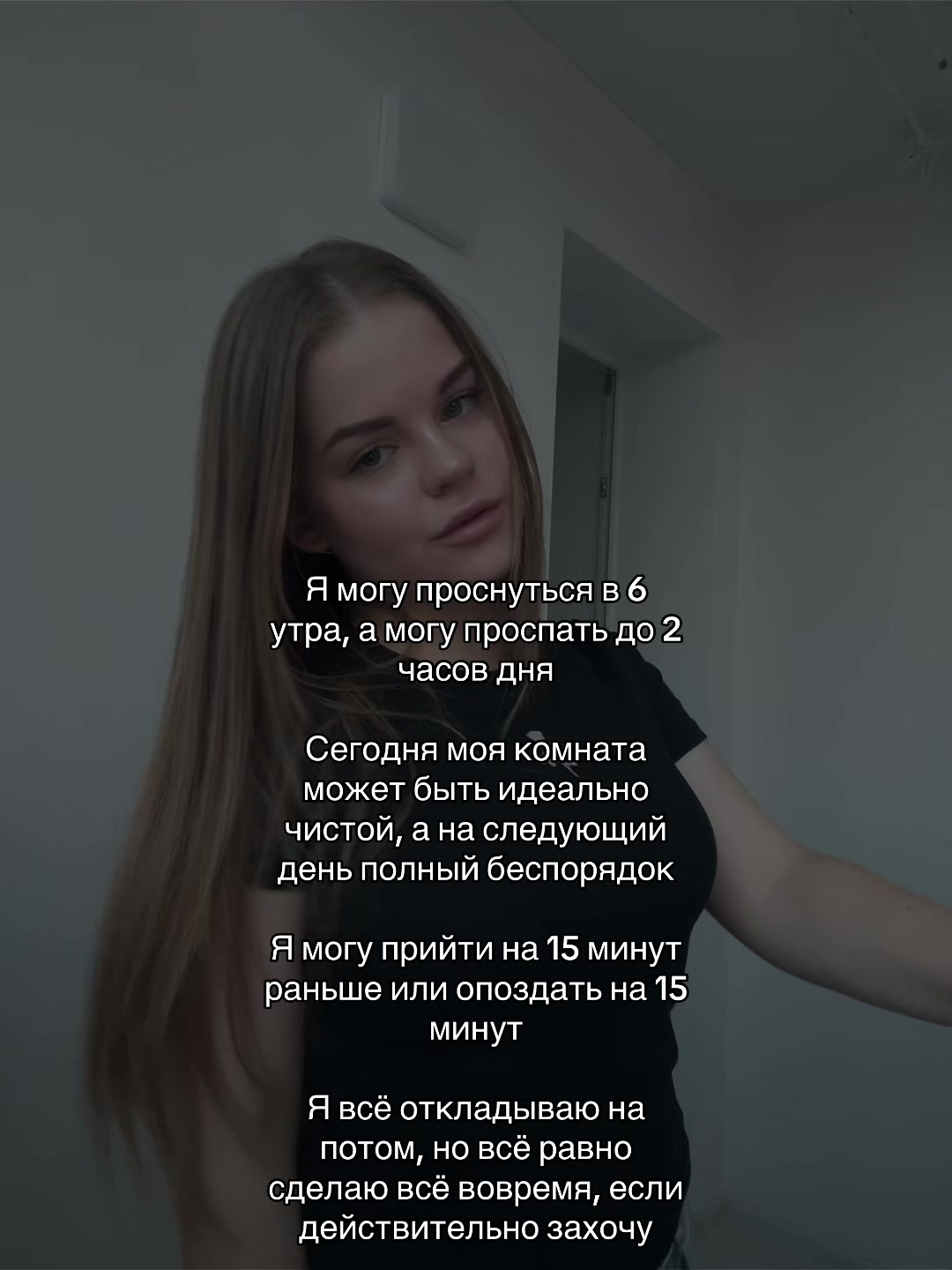 @po_linca_18