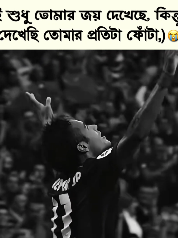 @💫_𝐈𝐓𝐒 𝐑𝐈𝐘𝐀𝐃 𝐉𝐑_🔥
