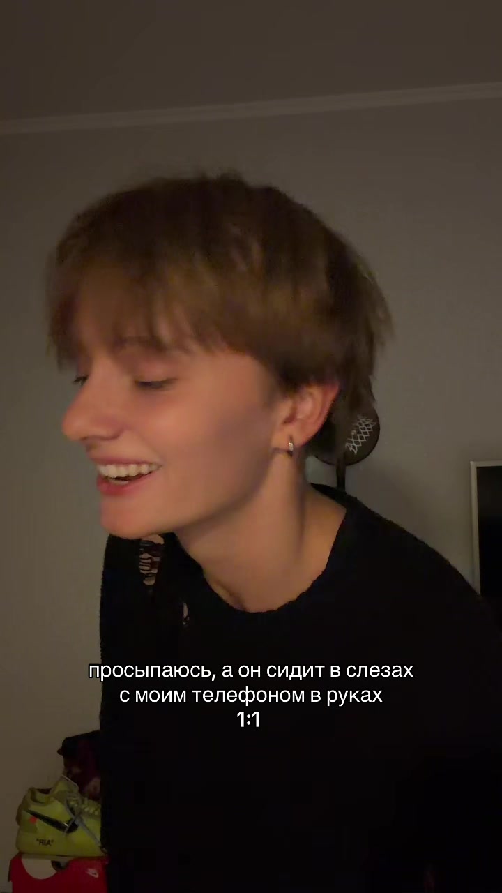 @Акула Лиззка 🦈