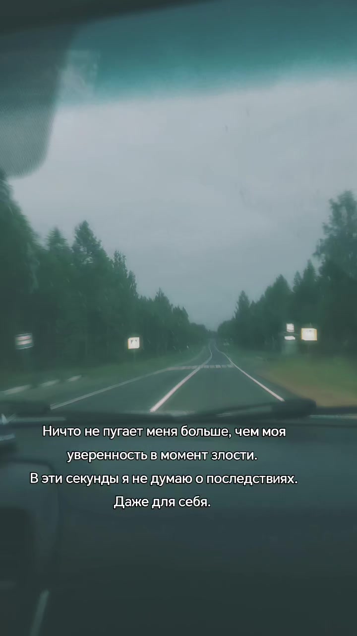 @Снежана Вершинина