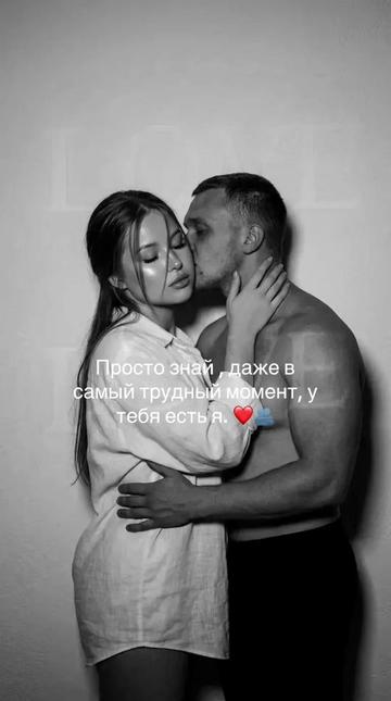 @❤️