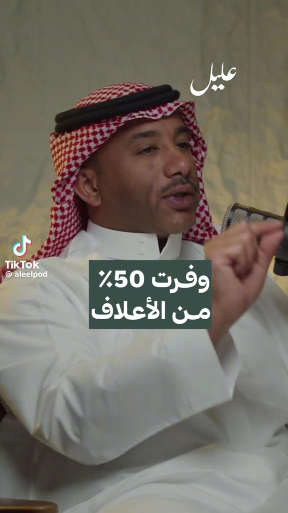 @mohamed_ksa0