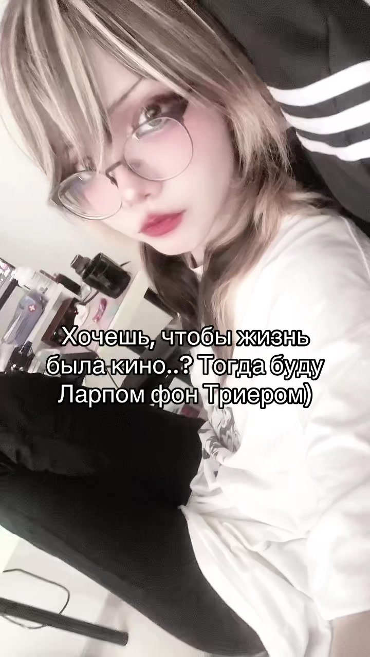 @athysue
