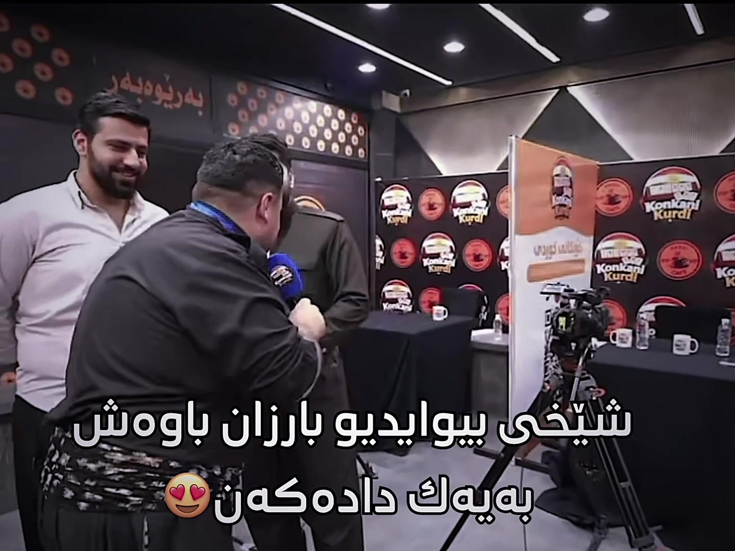 @﮼لەگەڵ ﮼هاوە🩵