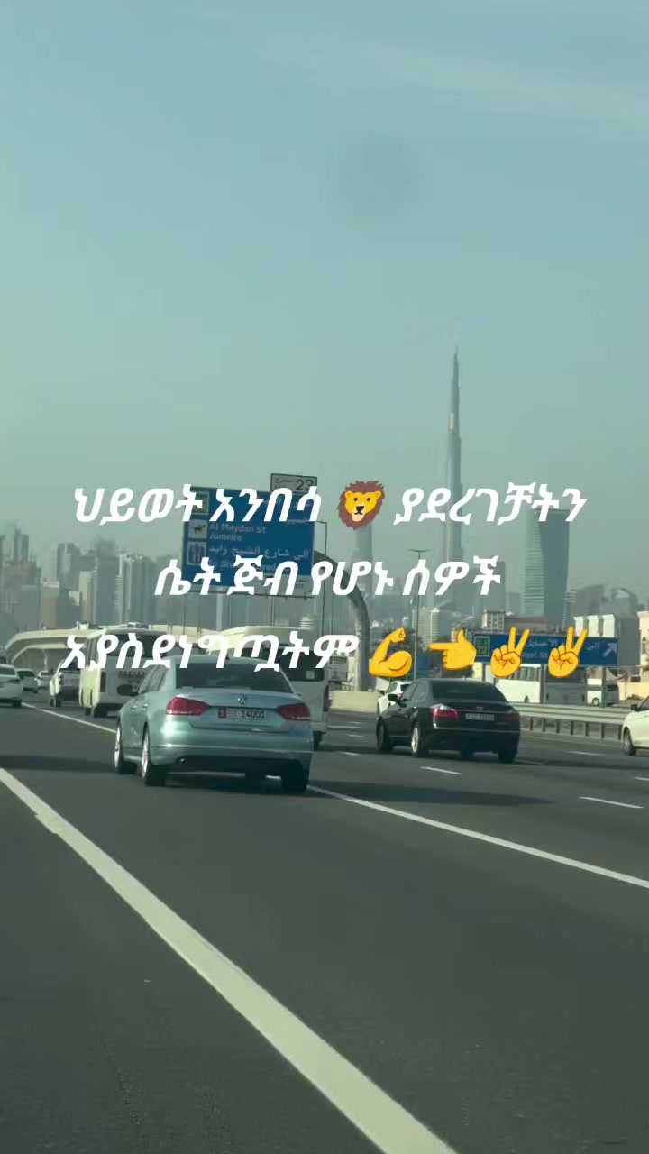 @Helmina Mohammed