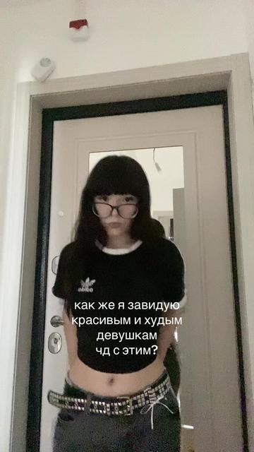 @манечка