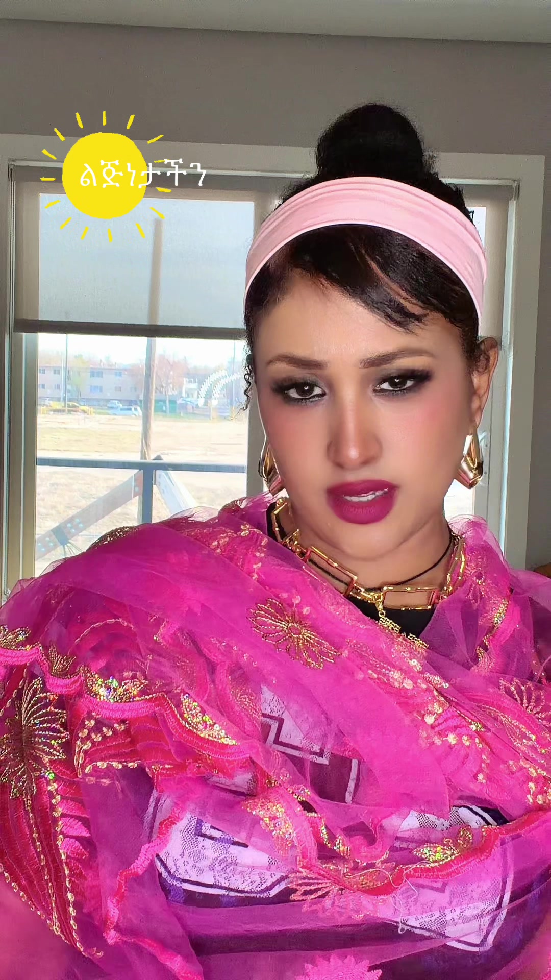 @Memar መማር