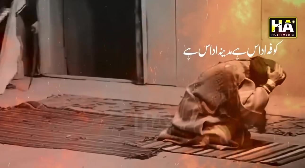 @کاظمی المشہدی سادات🇬🇧