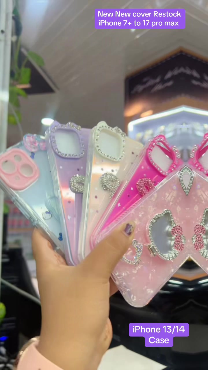@online cover shop
