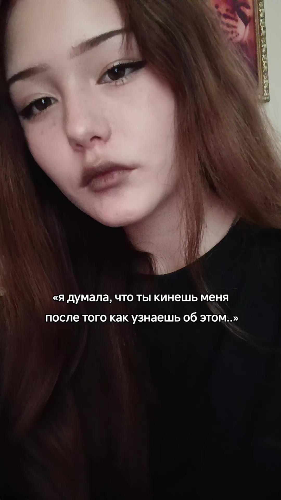 @`RinaX'j🧿