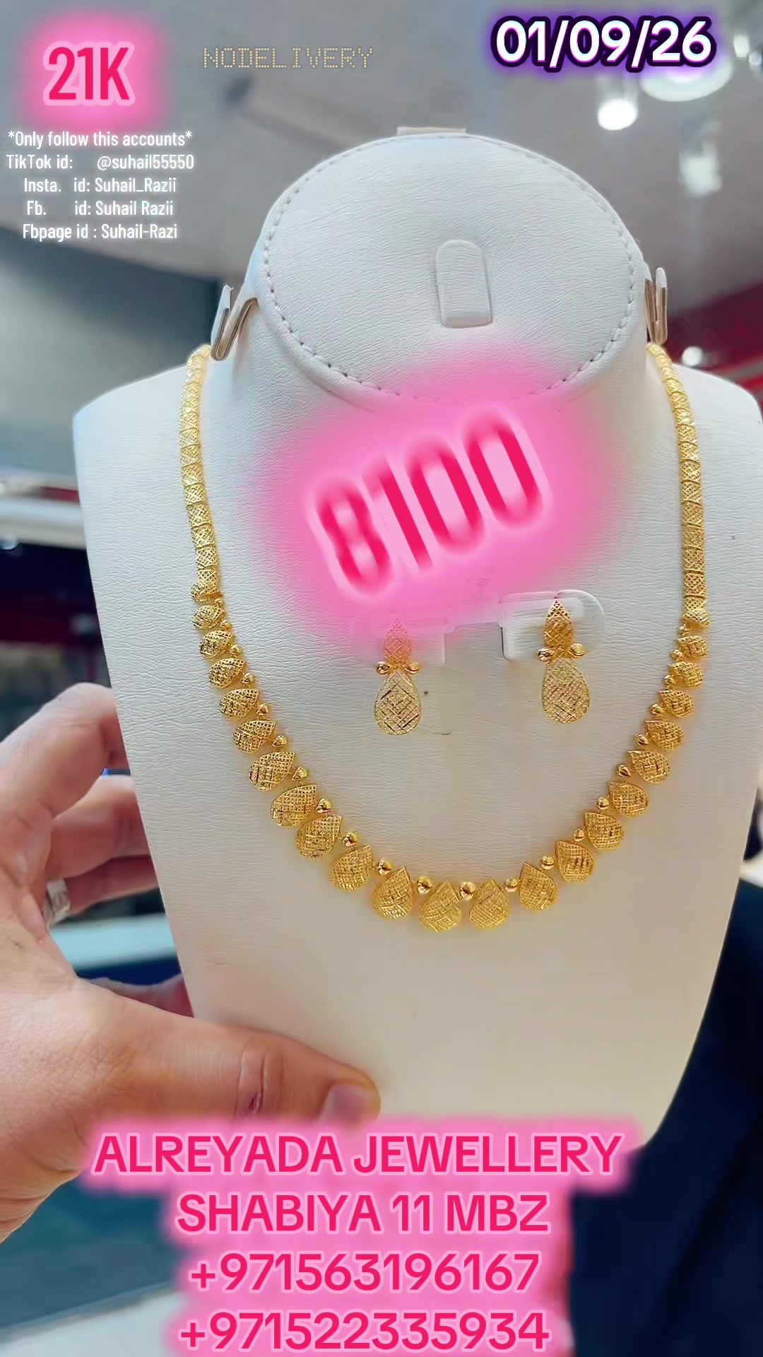 @SUHAIL -AL REYADA JEWELLERY-