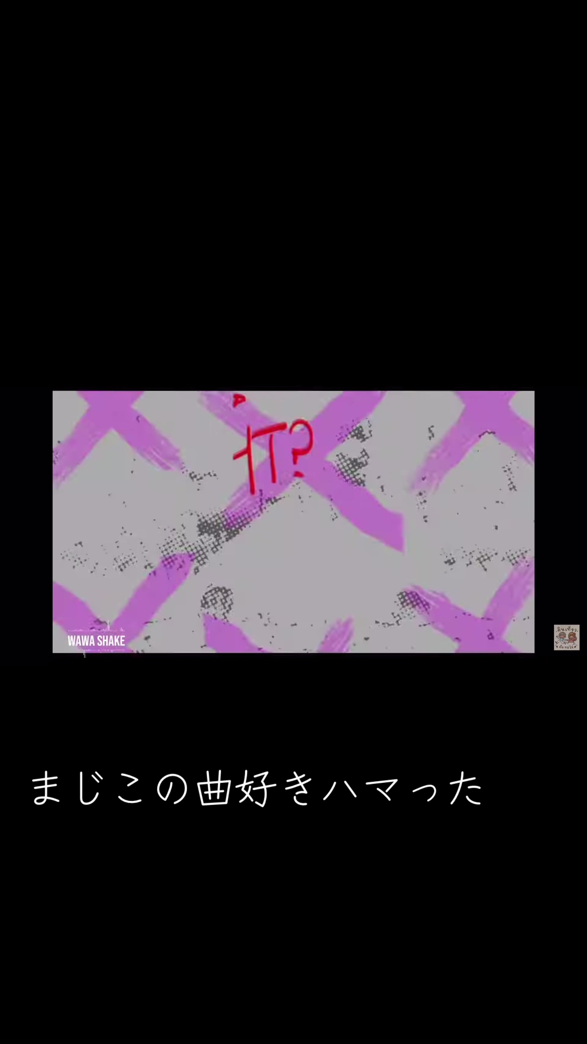 @🪐最強極悪の世代！