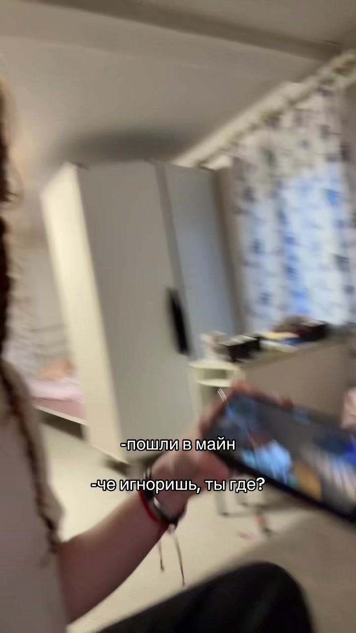 @Тгк: Marjelkka😇