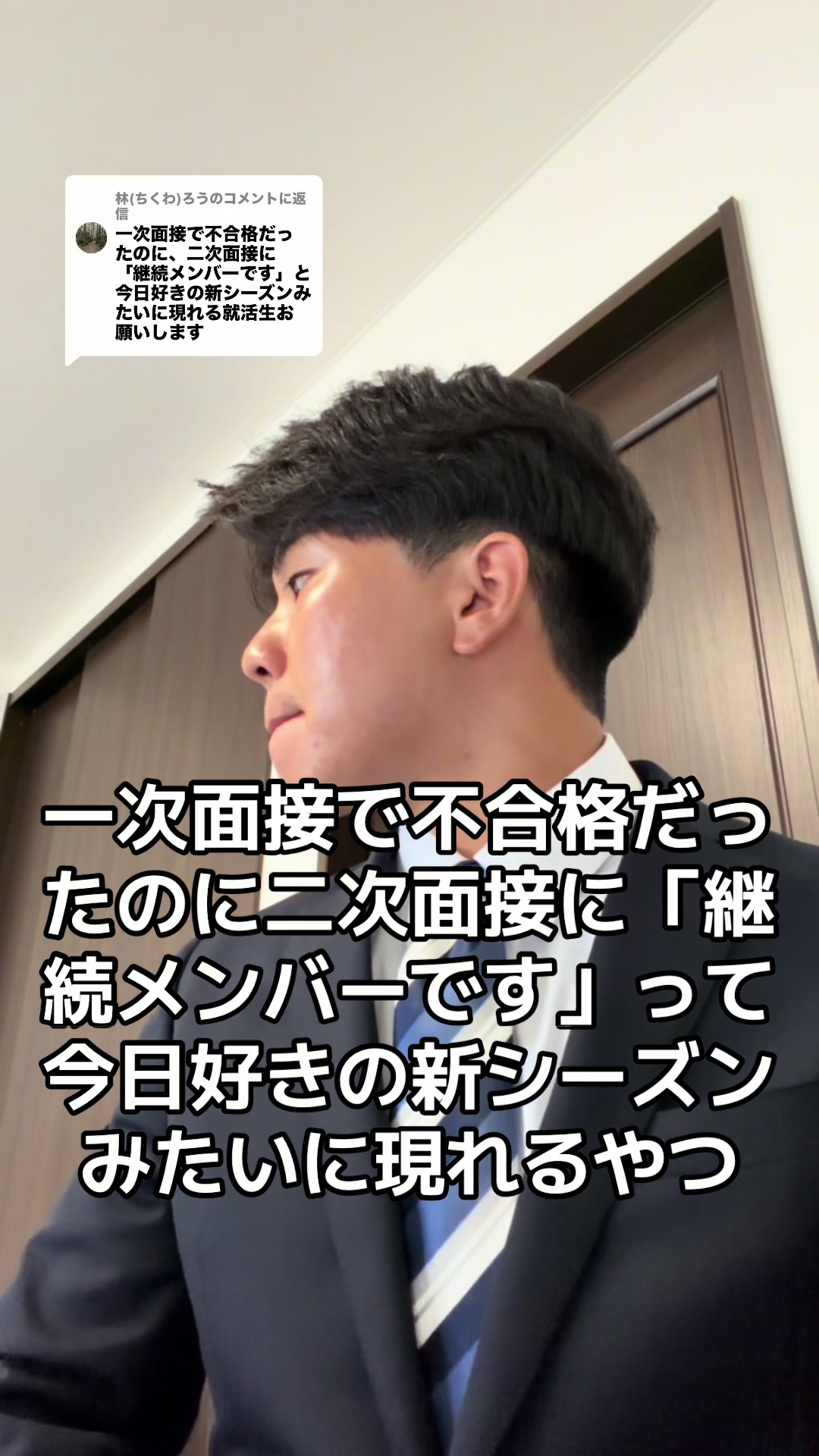@たけTube