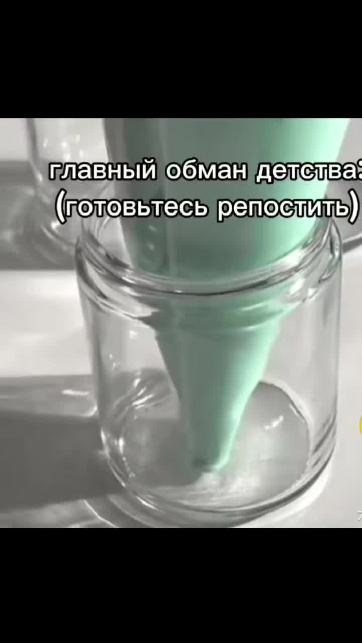 @пингвиненок