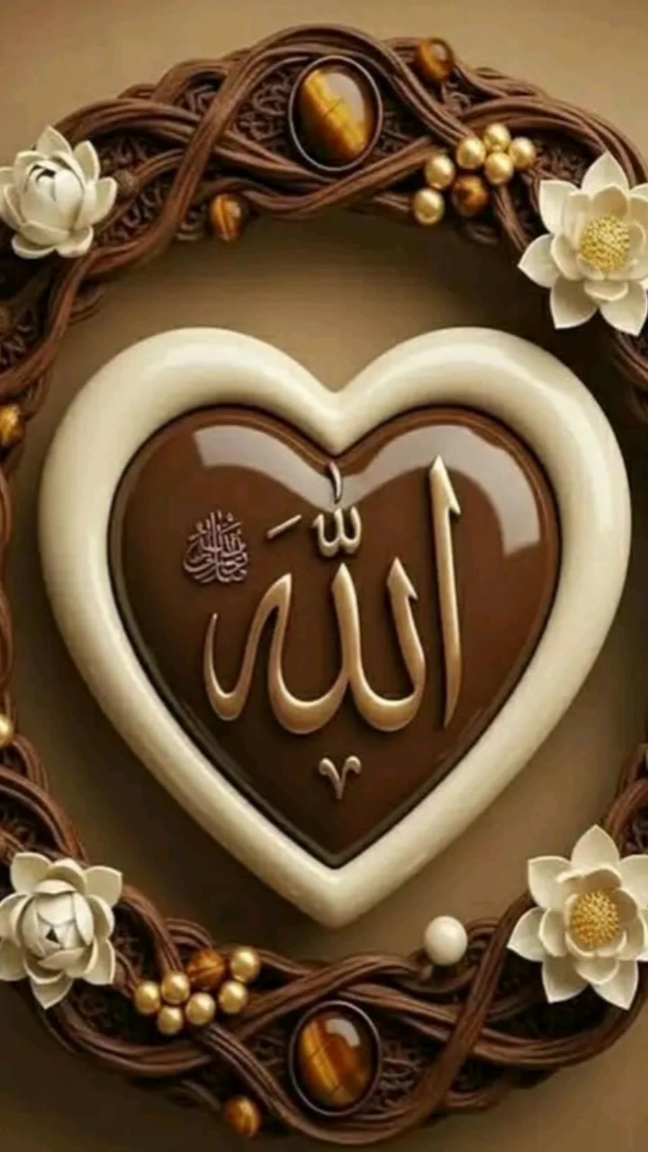 @በእዝነትህ🙏