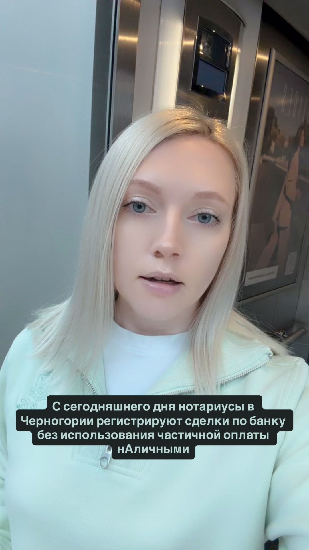 @Irina.Knorr_od