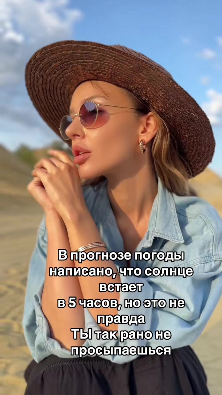 @Julia Pavl💎🕸️