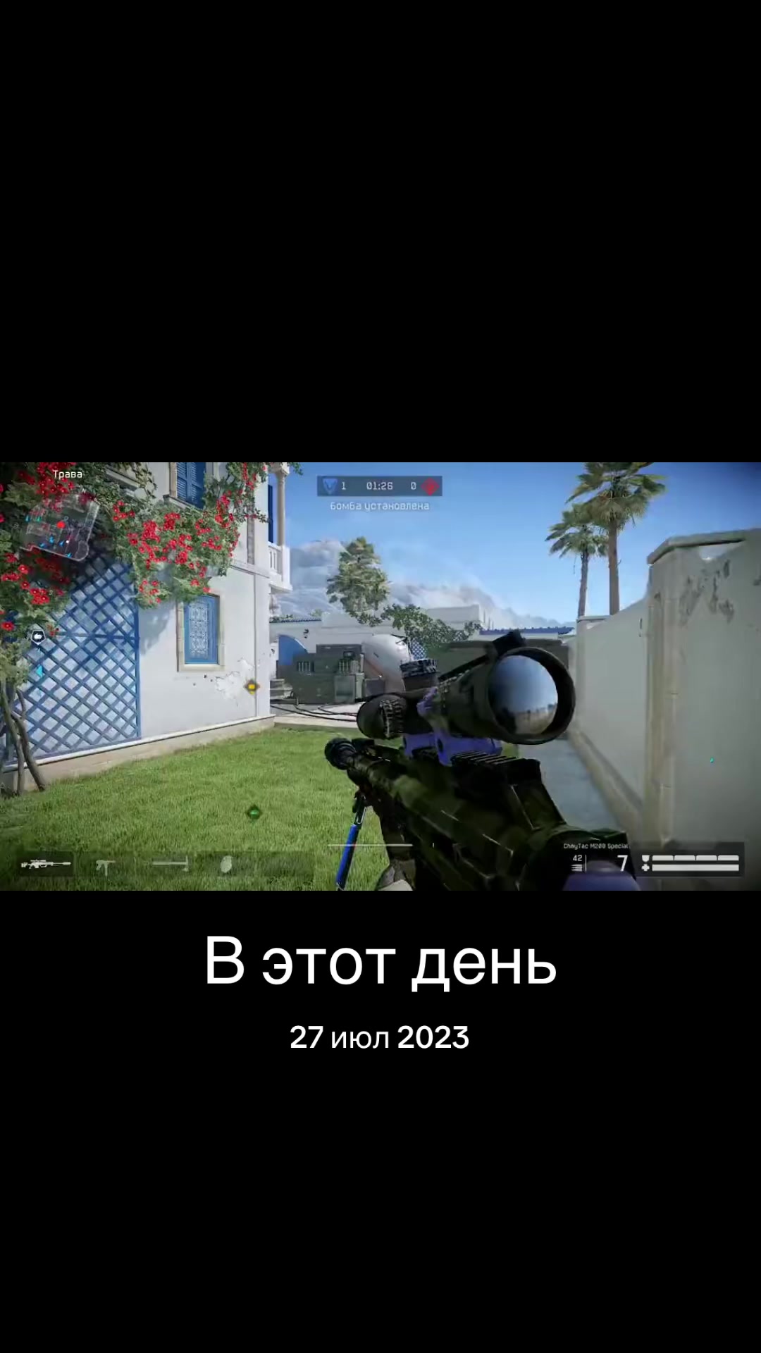 @ВЕЛИУС95