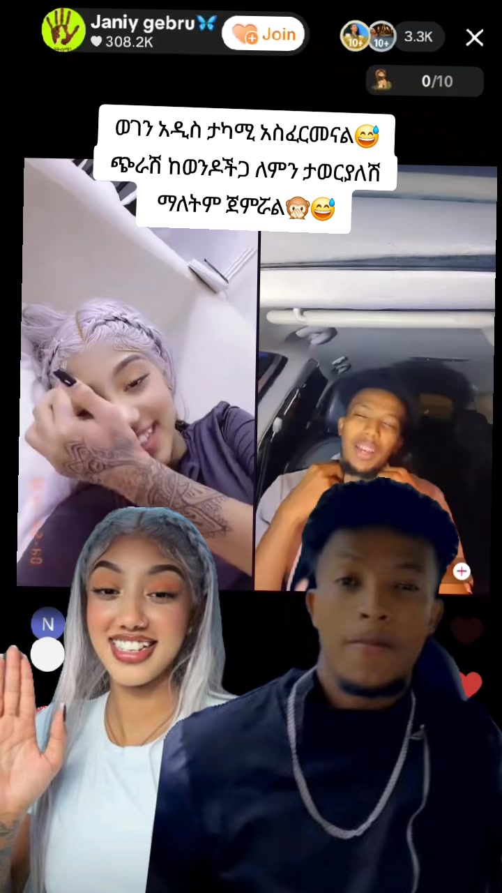 @እሳት🔥🦋