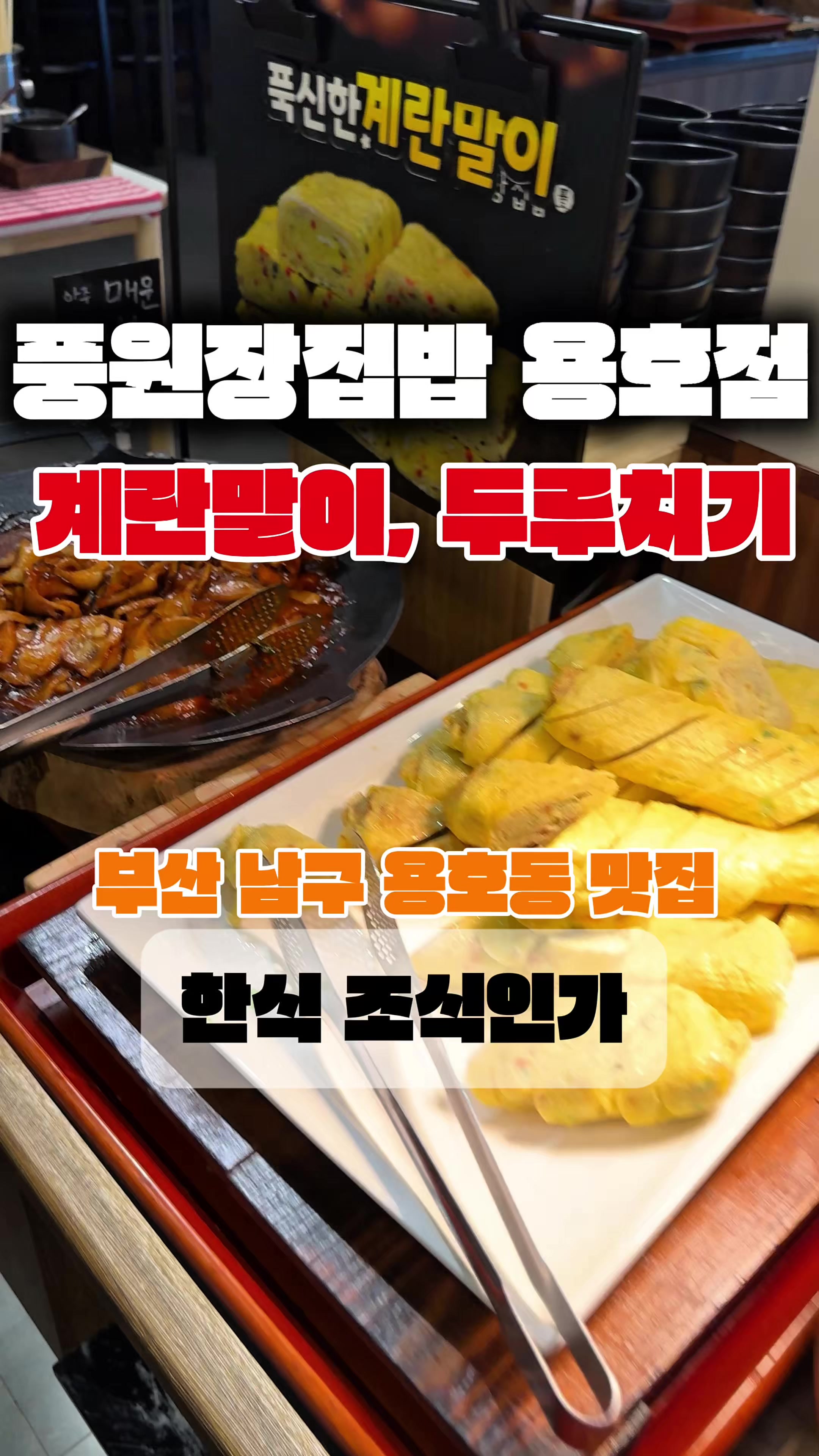 @무상훈