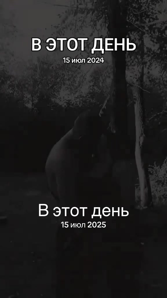 @Not_yours