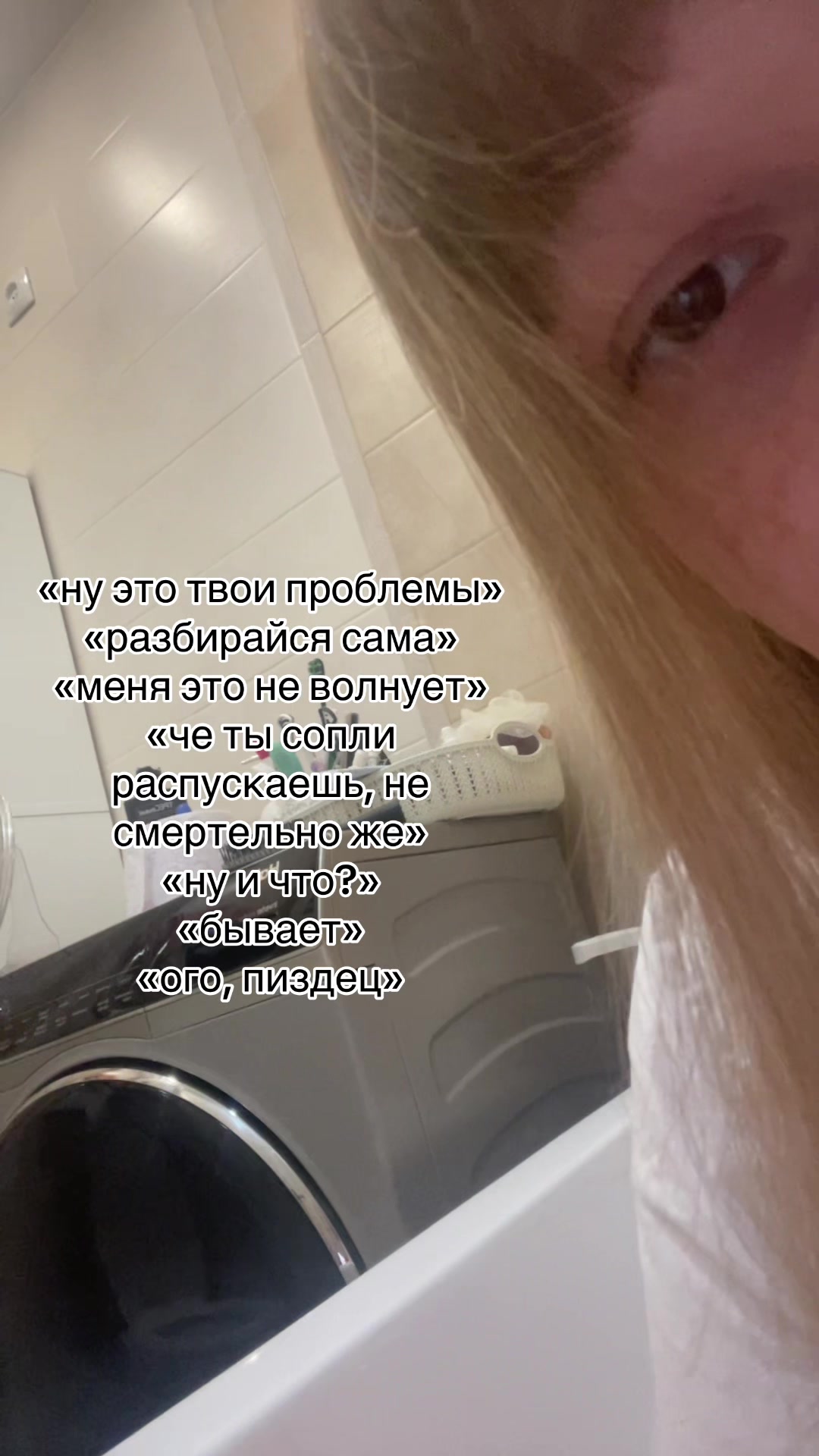 @анори >⩊<